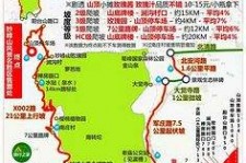 贺州骑行路线(骑行路线设计软件)