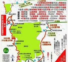 贺州骑行路线(骑行路线设计软件)