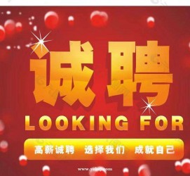 贺州秦皇岛平面模特兼职雇用(秦皇岛平面模特兼职雇用德律风)