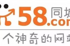 贺州商务伴游招聘 博爱女子58同城上找工作 被骗数千元 满满的全是套路