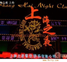 贺州淮安演艺模特兼职雇用信息的简单介绍