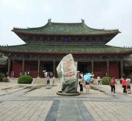 贺州开封旅游攻略(开封旅游攻略自由行攻略)
