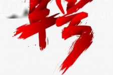 贺州武汉私人伴游招聘佳丽/模特2023.2月已更新(最新招聘资讯)