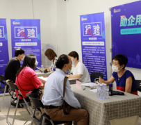 贺州上海伴游招聘 上海富豪娱乐诚聘，办公文员，经理助理