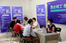 贺州上海伴游招聘 上海富豪娱乐诚聘，办公文员，经理助理