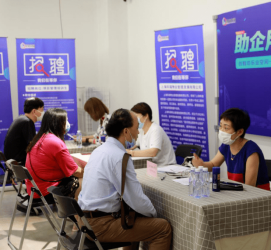 贺州上海伴游招聘 上海富豪娱乐诚聘，办公文员，经理助理