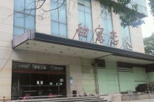 贺州上海外围伴游最新雇用(上海外围伴游最新雇用网)
