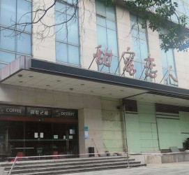 贺州上海外围伴游最新雇用(上海外围伴游最新雇用网)