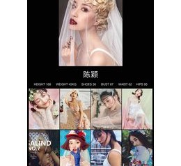贺州模特兼职圈套(模特兼职圈套怎么样搜找证据)