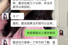贺州模特兼职微信(哪里能找到模特兼职)