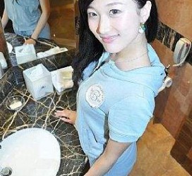 贺州伴游中国南京(伴游中国南京分公司)