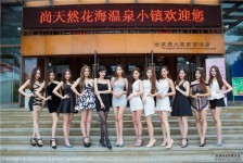 贺州关于常州兼职模特伴游照片的信息