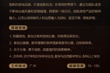 贺州上海**雇用网上海雇用伴游女网(北京上海伴游雇用)