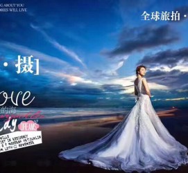 贺州私人伴游 永安一位90后美女，因为贪玩成为网红！“私人定制”周游世界