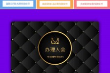 贺州南平学生兼职伴游(泉州师院晚上兼职女)