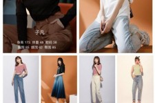 贺州做模特兼职要交钱吗(模特能够兼职吗)