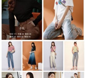 贺州做模特兼职要交钱吗(模特能够兼职吗)