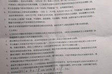 贺州八面通模特兼职(兼职模特的正规渠道)