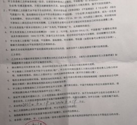 贺州八面通模特兼职(兼职模特的正规渠道)