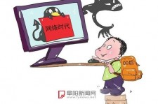贺州泉州丰泽区伴游网雇用(泉州丰泽区伴游网雇用德律风)