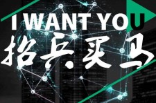 贺州富人商务伴游雇用(全国雇用高端商务伴游)