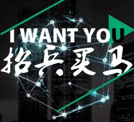 贺州富人商务伴游雇用(全国雇用高端商务伴游)