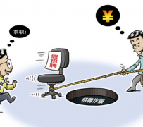 贺州北京伴游招聘 58同城网等平台招聘陷阱遭曝光！已超5千人受骗、诈骗金额近亿元、被逼卖淫！