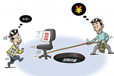 贺州北京伴游招聘 58同城网等平台招聘陷阱遭曝光！已超5千人受骗、诈骗金额近亿元、被逼卖淫！