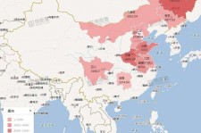 贺州包含伴游网妹子带你去中国最南端省份的词条