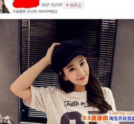 贺州我的模特兼职履历的简单介绍