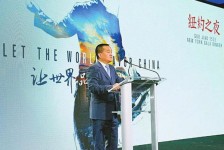 贺州联袂伴游品尝中国最美大同(最美大同爱我家乡)