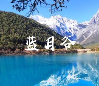 贺州云南旅游攻略(云南旅游攻略6天5晚多少钱)
