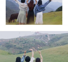 贺州短途旅游(短途旅游英语)