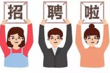 贺州私人伴游 北京私人招聘伴游，全国各地私人陪同游玩(今日/招聘)
