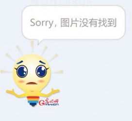 贺州平面模特兼职**(网上招平面模特的工做是实的吗)