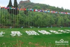 贺州昆明旅游攻略(昆明旅游攻略景点大全抚仙湖)
