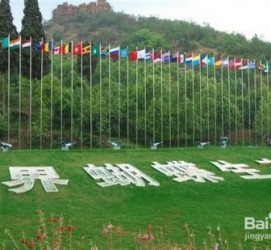 贺州昆明旅游攻略(昆明旅游攻略景点大全抚仙湖)