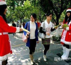 贺州大学生兼职淘宝模特靠谱吗(五八同城上的淘宝模特兼职可靠吗)