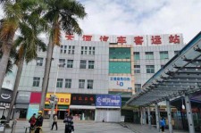 贺州天河客运站兼职模特(天河客运站兼职模特工资)