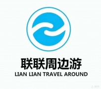 贺州周边游(周边游推荐服务)