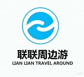 贺州周边游(周边游推荐服务)