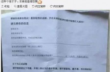 贺州私家助理伴游雇用90万月薪(私家助理伴游雇用90万月薪是实的吗)