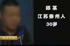 贺州上海商务外围兼职女模特伴游预约的简单介绍