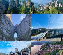 贺州周边旅游攻略(乌鲁木齐周边旅游攻略)
