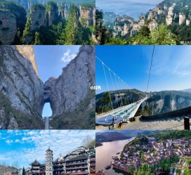 贺州周边旅游攻略(乌鲁木齐周边旅游攻略)