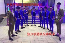 贺州临平兼职模特雇用(临平附近兼职工做雇用信息)