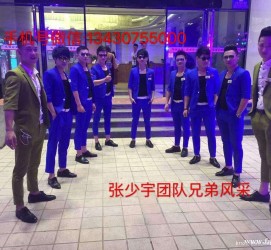 贺州临平兼职模特雇用(临平附近兼职工做雇用信息)