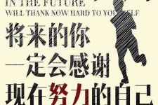 贺州上海伴游招聘（曝光私人伴游）-无潜规则真实月入