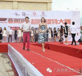 贺州慈溪模特兼职雇用(慈溪模特兼职雇用德律风)