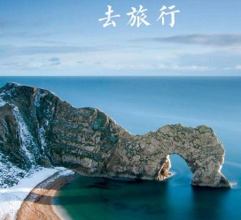 贺州旅游图片大全(汽车旅游图片大全)